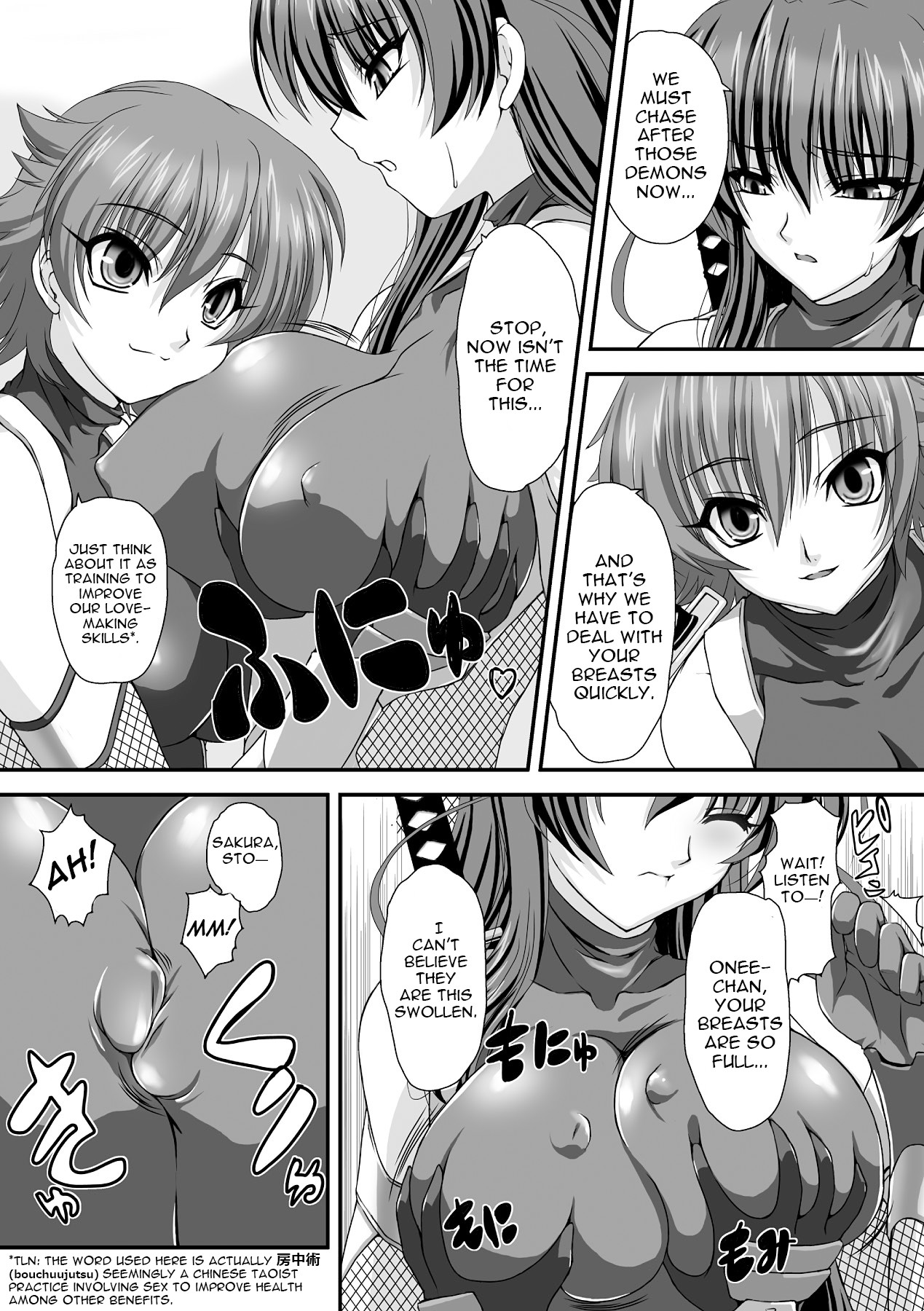 Hentai Manga Comic-Anti-demon Ninja Asagi Embarrassing Dark Game-Read-13